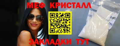 стаф Кудрово