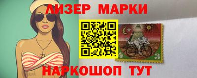 кокс Бугуруслан