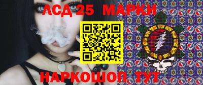 амфетамин Будённовск