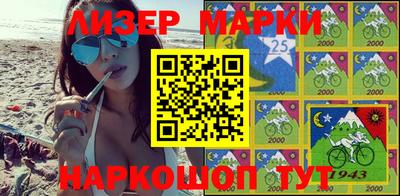 амфетамин Будённовск