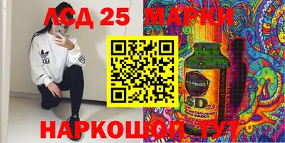 МДМА Бузулук