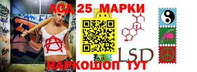 амфетамин Будённовск