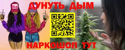 амфетамин Будённовск
