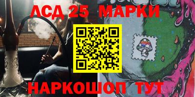 амфетамин Будённовск