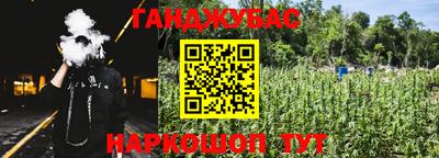 кокс Бугуруслан