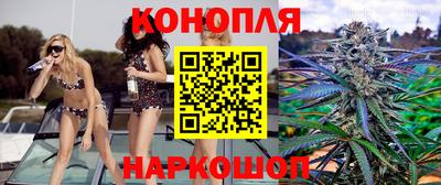 МДМА Бузулук