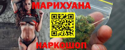 стаф Кудрово