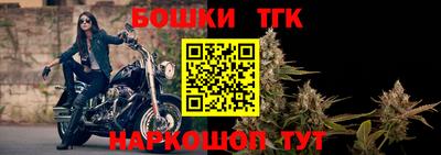 mdpv Кузнецк