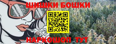 кокс Бугуруслан