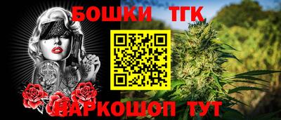 mdpv Кузнецк