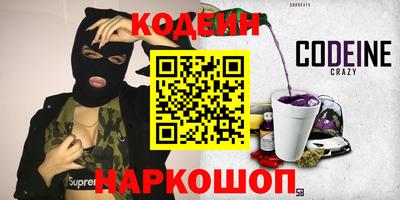 стаф Кудрово