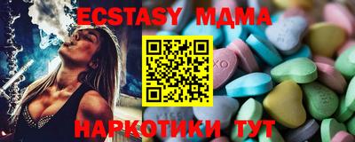 кокс Бугуруслан