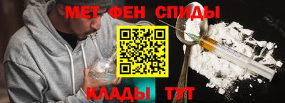 МДМА Бузулук