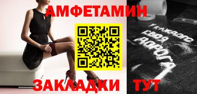 mdpv Кузнецк