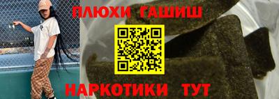 кокс Бугуруслан