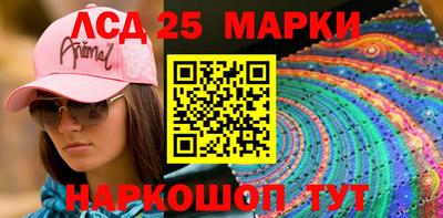 МДМА Бузулук