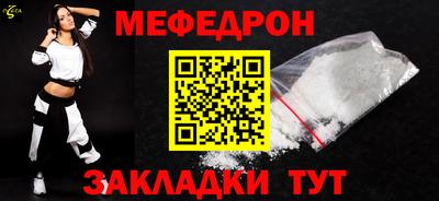 кокс Бугуруслан