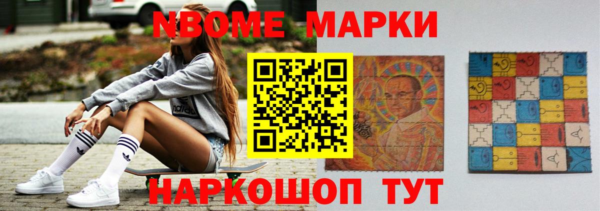 LSD-25 экстази кислота  Вход с VPN  LSD-25 экстази  Полевской  Лсд 25 экстази ecstasy 