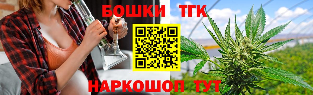 Конопля VHQ  Марихуана тримм  Полевской  Марихуана марихуана  Вход с VPN  Конопля индика 